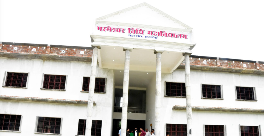 Parmeshwar Vidhi Mahavidyalaya Hardoi